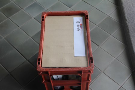 古河の地酒「御慶事」純米古式造り 1.8L×6本セット_AA04