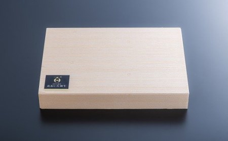 おおいた和牛 モモ ステーキ 3枚(150g×3枚)×2セット | 豊後高田市 ステーキ