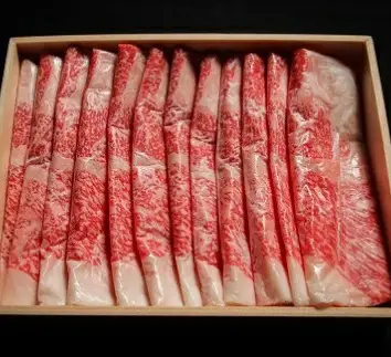 すき焼きカルビ(600g)おおいた和牛 | 豊後高田市 すき焼き