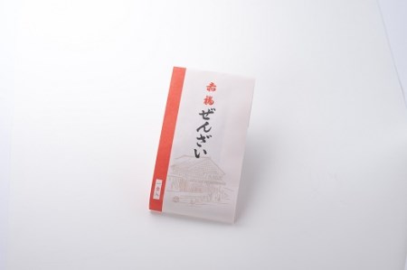 640 【期間限定】赤福ぜんざい　伊勢市 伊勢志摩 お土産 和菓子 お菓子 スイーツ 餡 粒あん 餅 ぜんざい