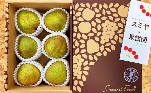 西洋梨（ラ・フランス）４ｋｇ（２ｋｇ×２箱）特秀品　0047-2612