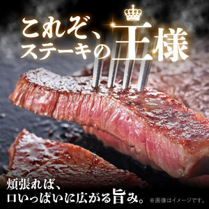 博多和牛 サーロインステーキ180g×3枚_博多和牛 サーロインステーキ 180g × 3枚 計 540g 肉 牛肉 国産 サーロイン 赤身 サシ バランスがいい キメ細やか 美しい とろけるような食感 ジューシー ステーキ 塩 わさび ステーキ丼 オススメ 冷凍 お取り寄せ 福岡県 久留米市 送料無料 〔Ab003〕