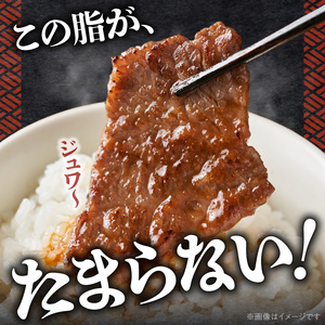 博多和牛 カルビ焼肉400g_博多和牛 カルビ焼肉 400g 和牛 牛肉 肉 やわらかい ジューシー カルビ 焼き肉 カルビ丼 チンジャオロース アレンジ レシピ 晩ごはん おかず お弁当 新鮮 切りたて 冷凍 コク 脂 旨み お取り寄せ グルメ お取り寄せグルメ 九州産 福岡県 久留米市 送料無料 〔Ab008〕