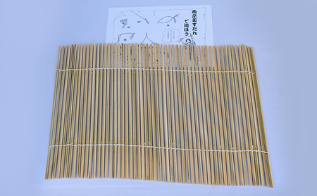 南京玉すだれ 基準サイズ 蝋引き麻糸仕様 京都府向日市製造 玩具 おもちゃ ホビー 京都 工芸品 民芸品 伝統工芸品 伝統技術 日用品 南京 玉 すだれ 