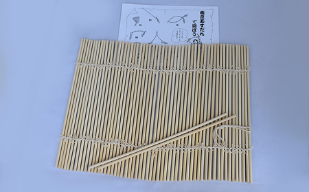 南京玉すだれ 基準サイズ 木綿糸仕様 京都府向日市製造 玩具 おもちゃ ホビー 京都 工芸品 民芸品 伝統工芸品 伝統技術 日用品 南京 玉 すだれ 