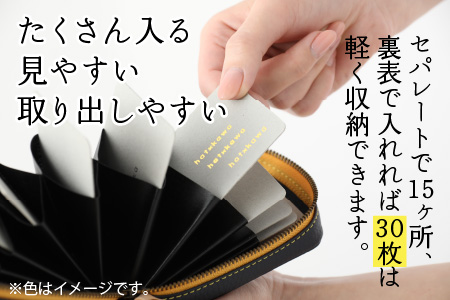 【4色から選べる】ころんと可愛い カードケース  赤【イニシャル名入れ対応】｜カードケース 革