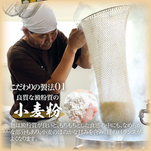 田中の麺家 うどんセット_田中の麺家 うどんセット 麺家うどん うどんつゆ セット 2人前 × 7袋 麺家 疑似体験 原料 製法 地域 魂 こだわり 麺づくり 飲食 直売店 発信基地 オープン 繋がり 大切 流川 ブランド 田中製麺 お取り寄せ 福岡県 久留米市 送料無料 〔Bu001〕