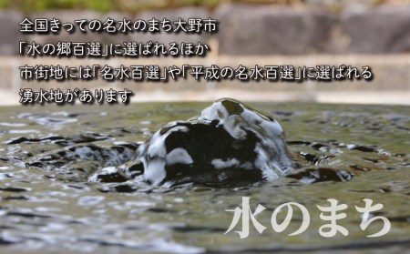 【令和7年産】【3ヶ月定期便】こしひかり 15kg×3回 計45kg（白米）「エコファーマー米」水のまちのお米[F-003002]