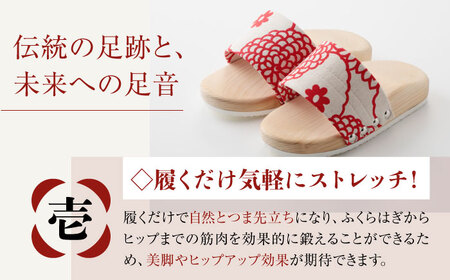 サンダル ひのき ハーフサンダル（Shant!柄B）[AGCA046]