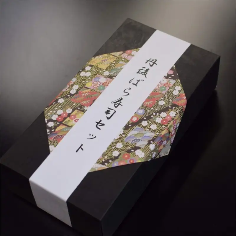 【京都・名物寿司】京都丹後の郷土寿司／丹後ばら寿司セット　寿司 寿司セット すし ばら寿司 ばらずし 簡単晩御飯 晩御飯 お祝い 敬老の日 誕生日 母の日 父の日 さば 寿司 鯖 お寿司 お ひなまつり ひな祭り 雛祭り 送料無料