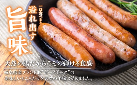 ニコニコ20点セット 乳製品 肉製品 詰め合わせ ヨーグルト ソーセージ ベーコン ミルクプリン ジャージー牛 山之村牧場[Q2039]