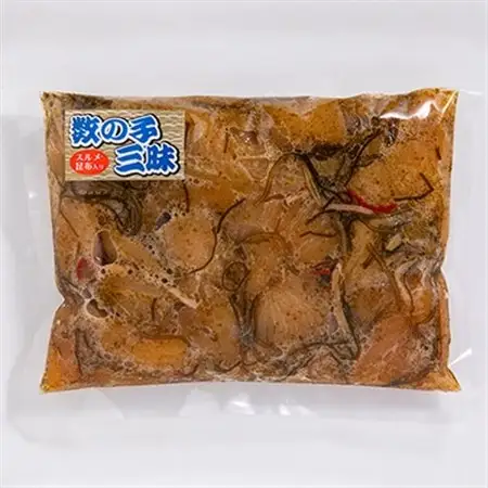 数の子三昧　(500gx2入)_魚介・海産物   _【配送不可地域：離島】【1073771】