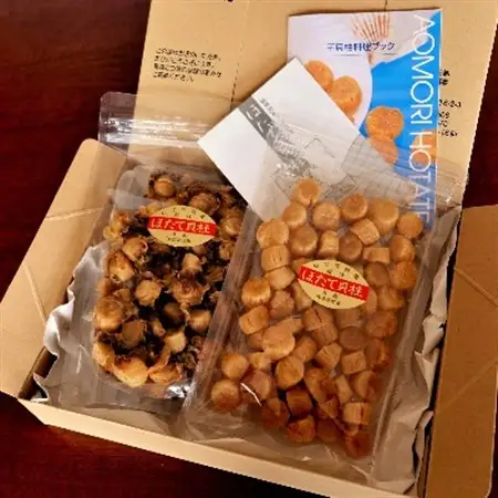 青森むつ湾産ほたて干貝柱・白干　詰め合わせ　各130g_ほたて 貝柱 帆立 ホタテ貝柱 むつ湾 青森 産地直送 天日干し乾燥ほたて 白干 ひも付き乾燥ほたて 詰合せ セット 人気 おすすめ 送料無料 お取り寄せ 贈答 ギフト プレゼント_【1132704】