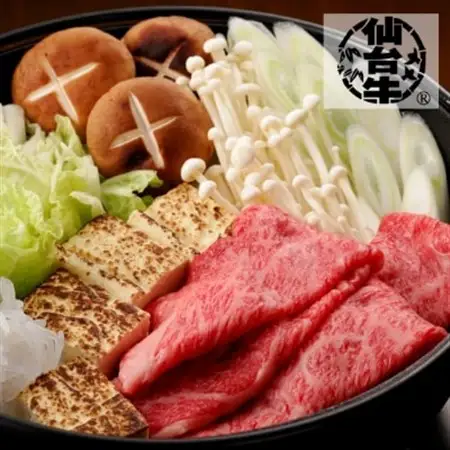 【A5ランク仙台牛】  霜降り肩ロース 合計 1.0kg(500g×2) しゃぶしゃぶ・すき焼き用【配送不可地域：離島】【1206277】