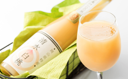 飲み物 フルーツ 翠果撰 岡山 清水白桃 ドリンク 2本（1本500ml） 化粧箱入り 果汁飲料 野菜飲料 ピーチジュース 飲料 