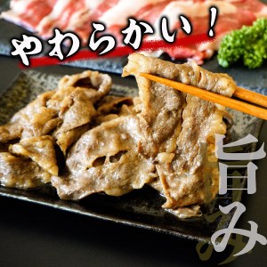 Y008 鳥取県産牛 定期便 12ヶ月コース