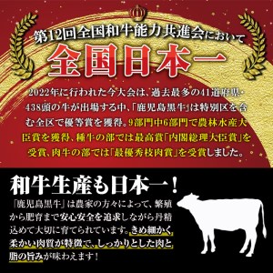 B0-21 【5等級】鹿児島黒牛ウデスライス≪すきやき用≫(300g×3・900g) 国産 鹿児島 牛 牛肉 肉 ウデ スライス 赤身 霜降り すき焼き しゃぶしゃぶ 小分け 冷凍 冷凍便 【JA北さつま】