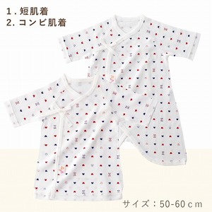 出産準備お祝い5点セット_高評価★5.00 出産祝い トリコロール 5点セット ベビー肌着 コンビ肌着 短肌着 着せ替えしやすい サイズ調整 ツーウェイドレス ガーゼハンカチ バスタオル 日本製 出産準備 ギフト お祝い 赤ちゃん 出産 かわいい 赤ちゃんの城 福岡県 久留米市 送料無料 〔Sb001〕