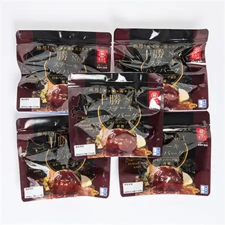 極厚!十勝ステーキ　ハンバーグ　240g×5個_肉 ハンバーグ 牛肉   肉 ハンバーグ 豚肉   肉   _【配送不可地域：離島】【1214264】