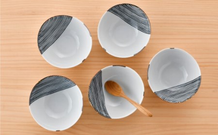 【陶器市特集】【波佐見焼】ハーフラインシリーズ ボール（中） 5点セット 小皿 取り皿 食器 食器 皿 【まるしん】 [WD24]  波佐見焼