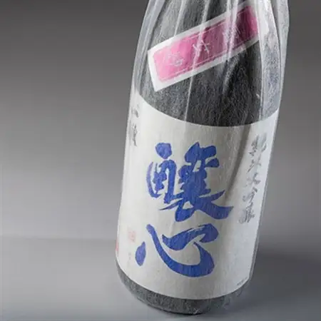 川西町の厳選地酒　純米大吟醸1800ml2本セット_酒・アルコール 純米大吟醸 日本酒 sake サケ_【1203179】