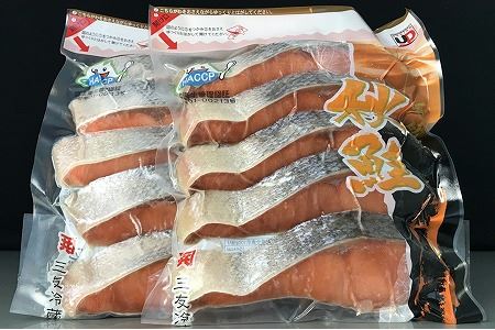 天然秋鮭切り身5切×5P A-18014