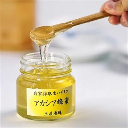 自家採取生ハチミツ【アカシア蜂蜜300g、りんご蜂蜜300g】セット_調味料 はちみつ  ハチミツ 蜂蜜_【1100341】