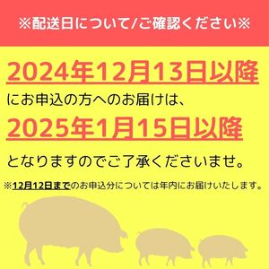 【G05031】＜一括送付＞鹿児島県産豚1頭ブロックセット(6箱・総量約50kg前後) ロース 肩ロース バラ ウデ モモ ヒレ スペアリブ 焼肉 トンカツ 焼き豚 チャーシュー 叉焼【大将食品】