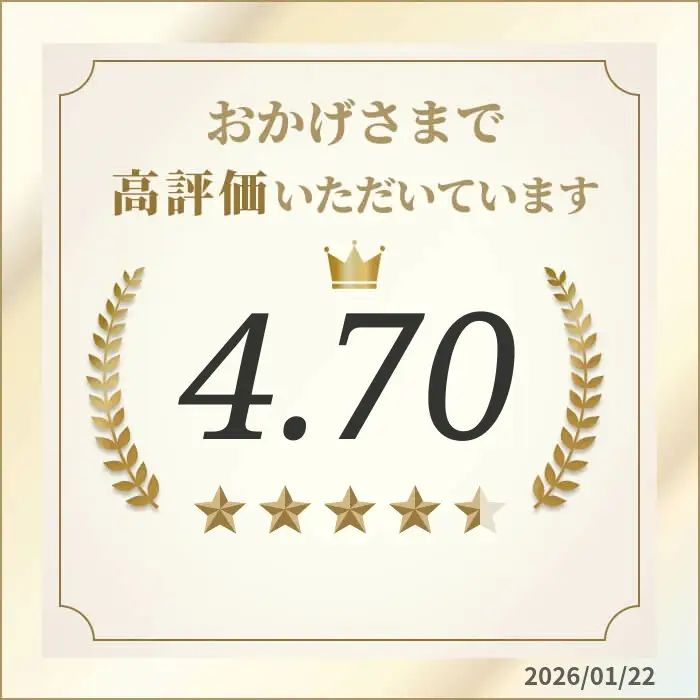 厚切りベーコン 1kg (500グラム×2) | ベーコン 福島県