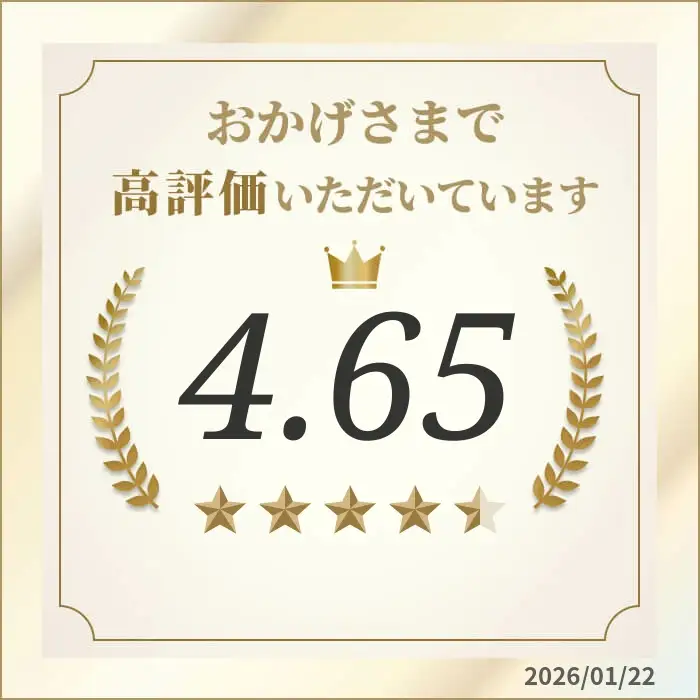 パックご飯 ふっくら 天のつぶ 24個 | パックご飯 紅梅夢ファーム