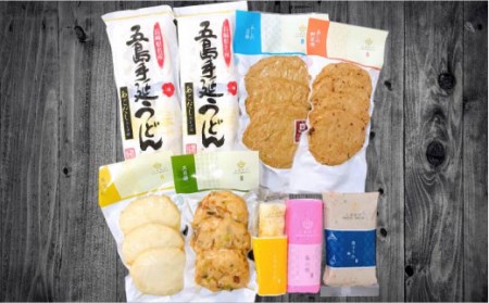 練ト麺 かまぼこ 7種 うどん 6人前 詰合せ SDGs 五島市/しまおう [PAY002]  SDGs カマボコ 蒲鉾 練物 セット