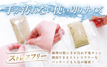 島すりみ 食べ比べ 5種セット×2 計1kg SDGs 五島市/しまおう [PAY009]  SDGs ねりもの 練り物 練物 セット