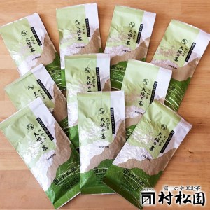 富士山麓で大正5年創業の老舗お茶屋が愛情込めて作ったコクがある 「大地の茶」１kg [sf002-222]