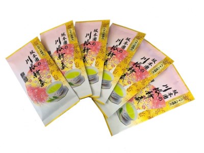 22-4 新茶 静岡川根茶八十八夜摘み100ｇ×6本