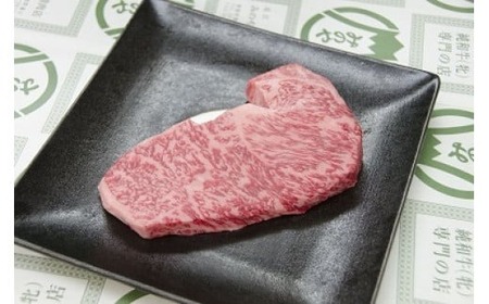 近江牛お任せステーキ7枚《近江牛A5ランクメス牛一頭買いみのや》 近江牛和牛近江牛ステーキ（リブ・イチボ・ヒレ・ランプ・サーロイン・ミスジ・モモ赤身から）近江牛ブランド黒毛和牛近江牛近江牛近江牛