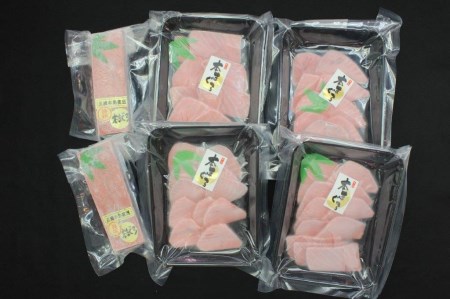 【定期便】天然本鮪詰合せ 4回配送 M007-T08 冷凍 マグロ 定期便