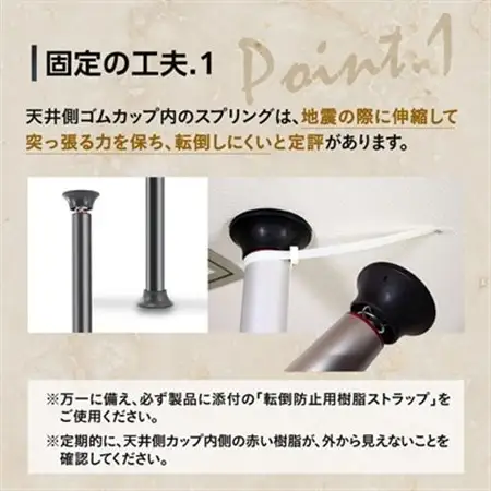 ミノウラのバイクタワー　BikeTower25D　自転車展示台　2台用　ブラック　【1133199】