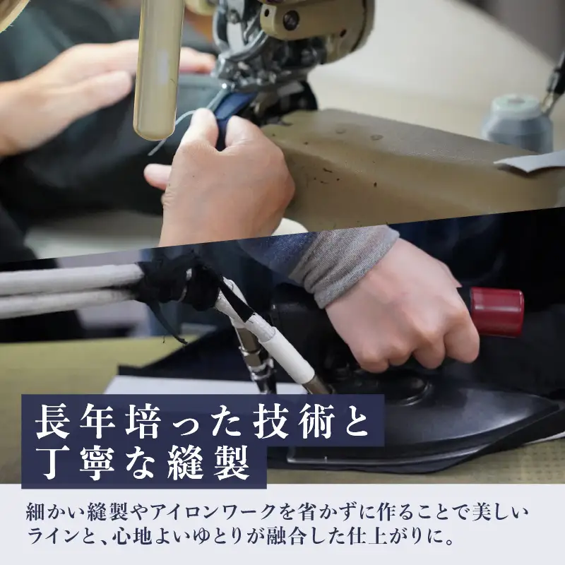 サルトリアプロメッサ オーダーパンツ仕立券K【J1-007】