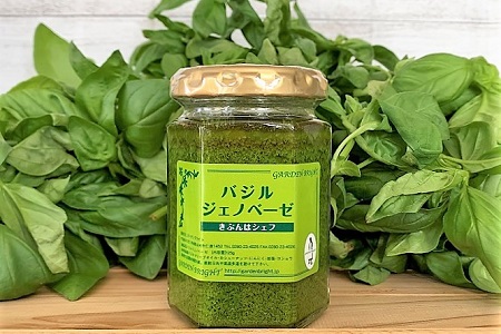 バジルの濃さが違います！バジルジェノベーゼ＆万能ハーブソルト2種 _CI01