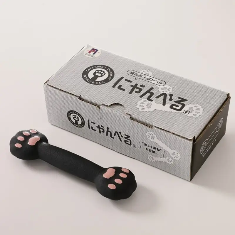 ダンベル／にゃんべる（猫の手＋ダンベル）　500ｇゴム　猫グッズ・運動器具・ネコグッズ・インテリア
