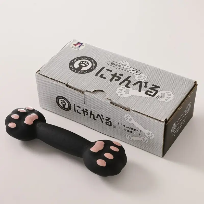 ダンベル／にゃんべる（猫の手＋ダンベル）1kgゴム　猫グッズ・運動器具・ネコグッズ・インテリア
