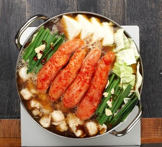博多明太もつ鍋（醤油味）3人前　海千[H4336]