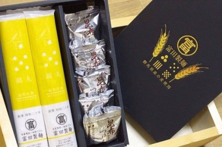 細丸5本セットつゆ付き (10食分)「KANRAブランド認定商品」 [0059]