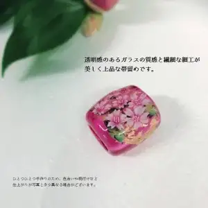 帯留め 選べる3種類（桜） U01020-1