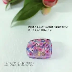 帯留め 選べる3種類（鯉） U01020-2