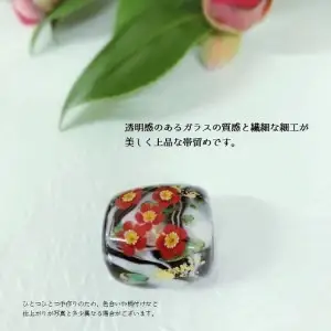 帯留め　選べる3種類（梅） U01020-3
