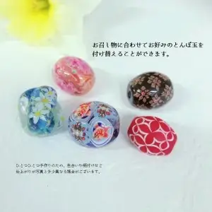 かんざし＆とんぼ玉5個セット　選べる3種類（彩） U01022-3