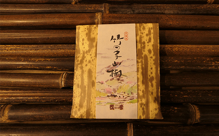佃煮 乙訓の味 詰め合わせ 2種類×2セット 竹の子ちりめん 竹の子山椒 つくだ煮 たけのこ タケノコ おつまみ 野菜