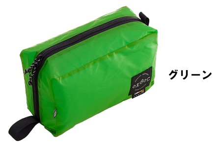 トラベルポーチ oxtos UL GEAR BOX M グリーン ポーチ