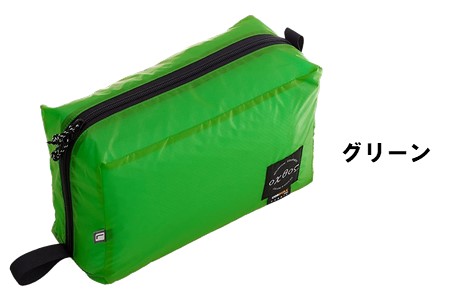 鞄 oxtos UL GEAR BOX L グリーン 鞄 